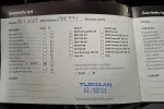 Mercedes-Benz C TYS-458 carousel thumbs