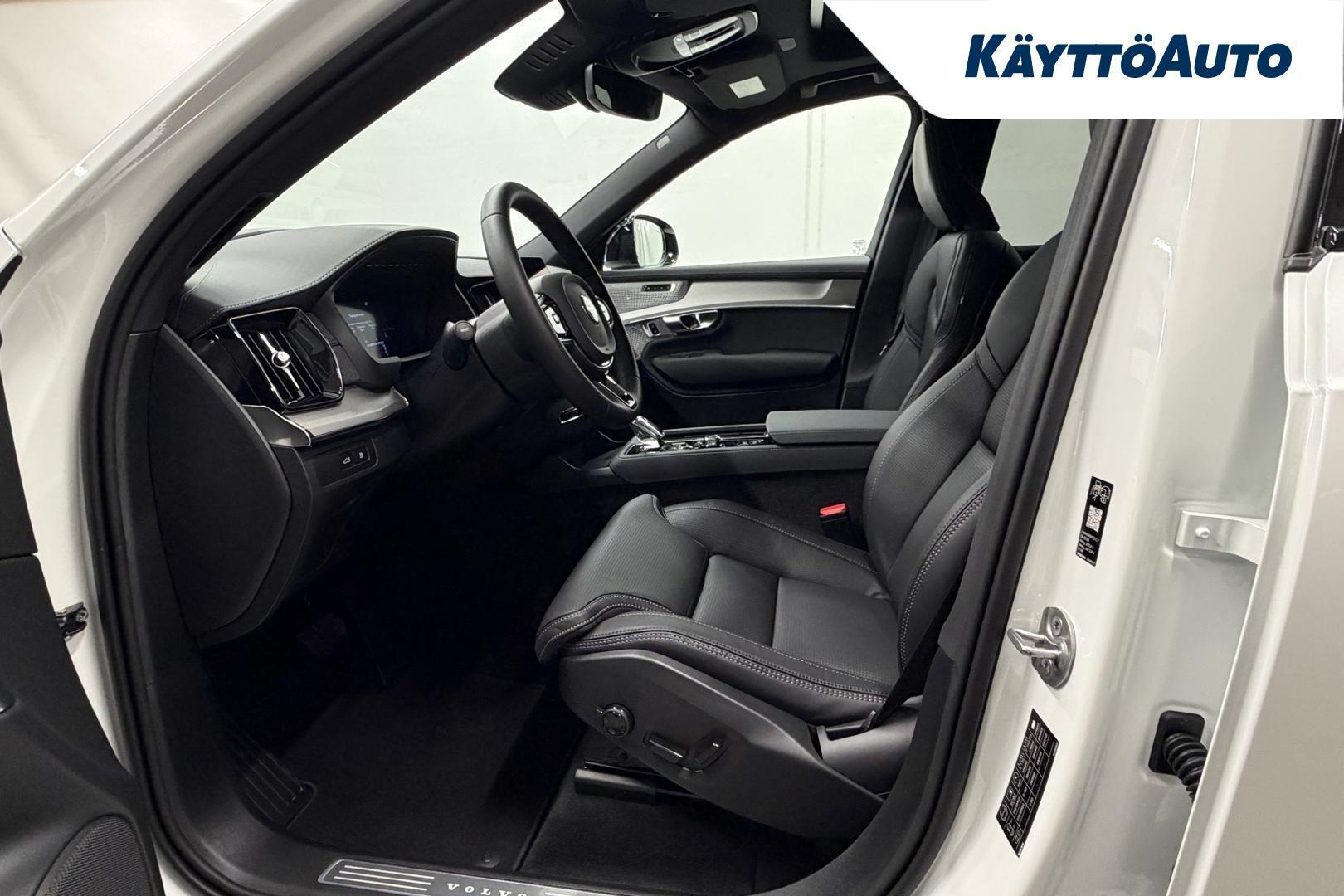 Volvo XC90 2027, photo 4/24