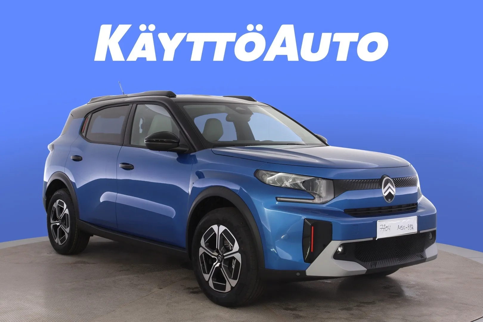Citroen e-C3 Aircross MSO-982 carousel image