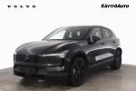 Volvo EX30 YMU-260 carousel thumbs
