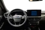Ford Kuga YMR-855 carousel thumbs