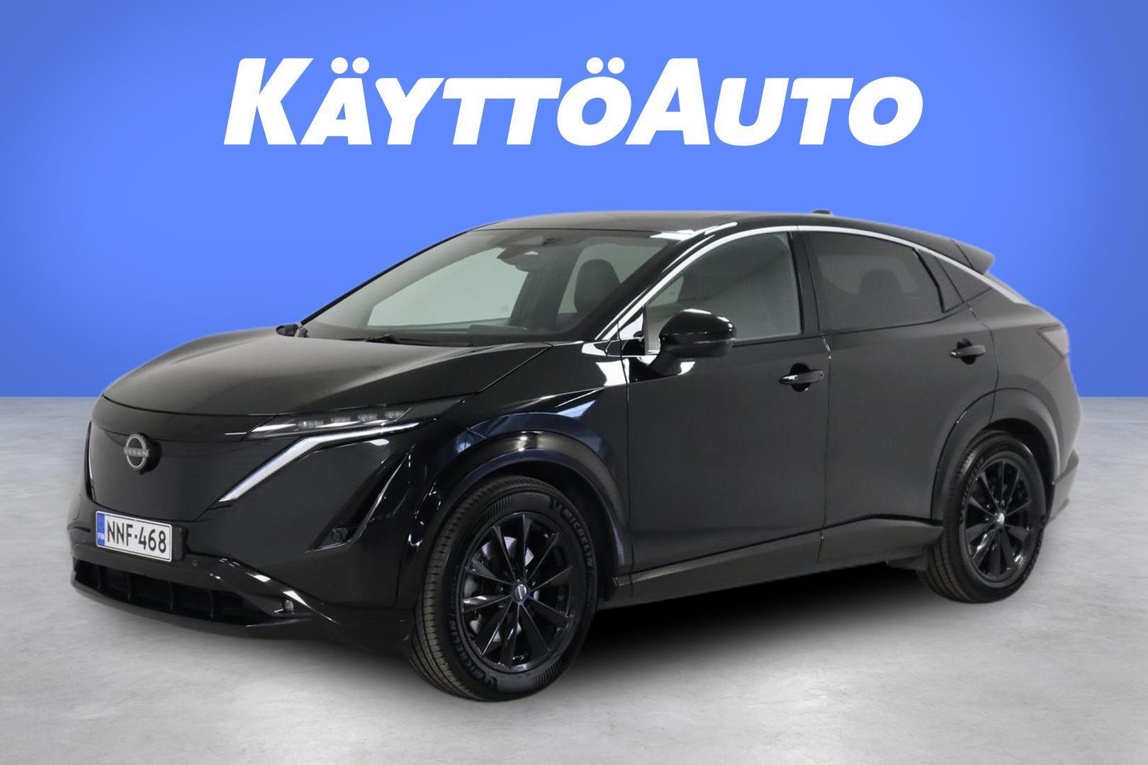 Nissan Ariya 2024, photo 3/27