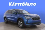 Skoda Kodiaq FSK-550 carousel thumbs