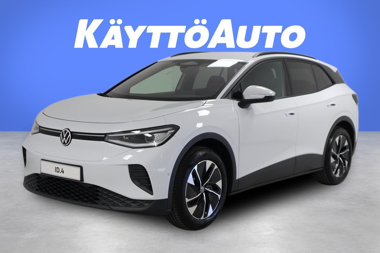 Volkswagen ID.4 2027, kuva 4/26