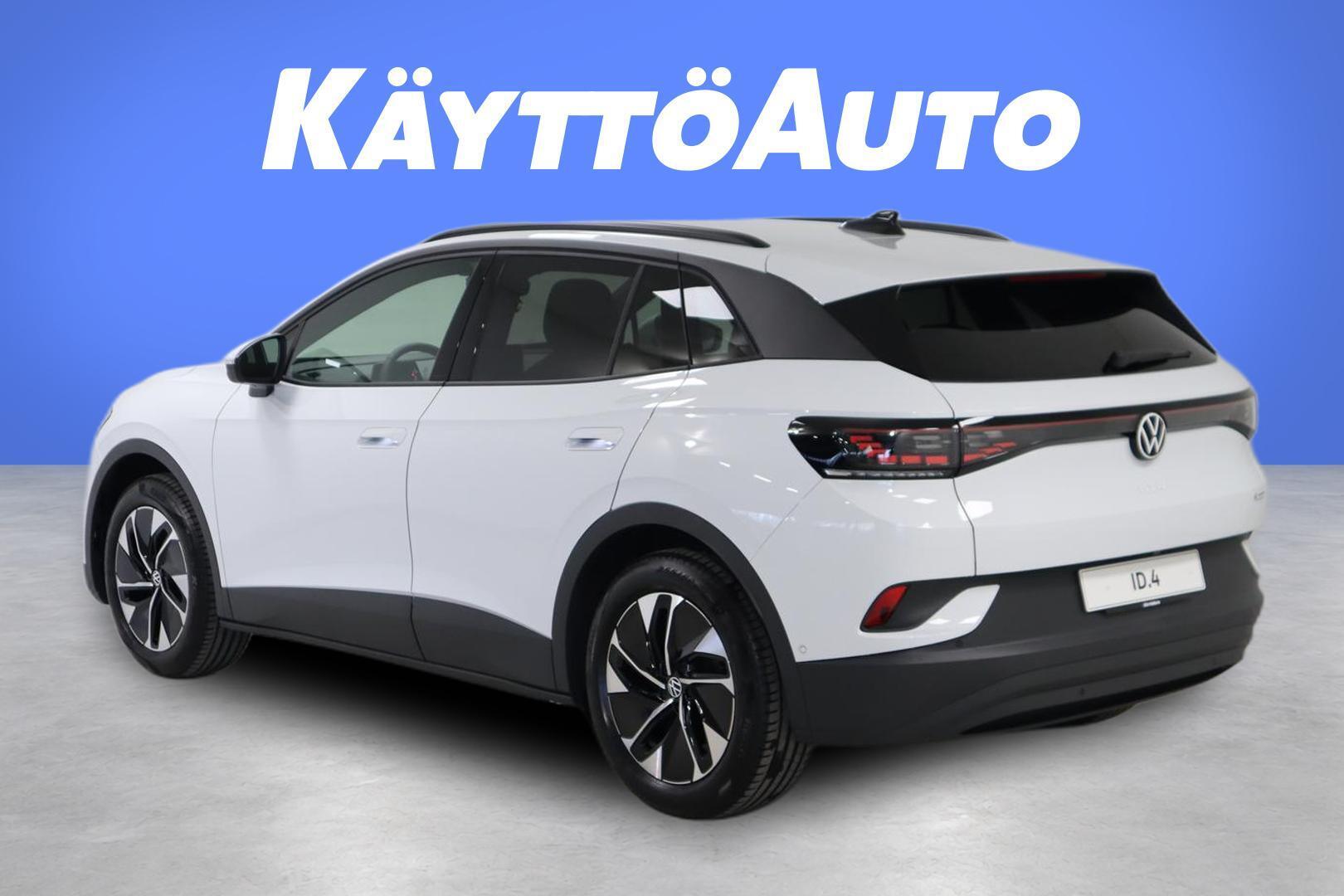 Volkswagen ID.4 2027, kuva 7/26