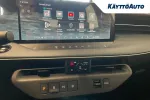 NISSAN LEAF MSN-818 carousel thumbs