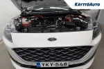 Ford Kuga YKY-548 carousel thumbs