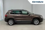 Volkswagen Tiguan IMH-954 carousel thumbs