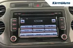 Volkswagen Tiguan IMH-954 carousel thumbs