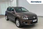 Volkswagen Tiguan IMH-954 carousel thumbs