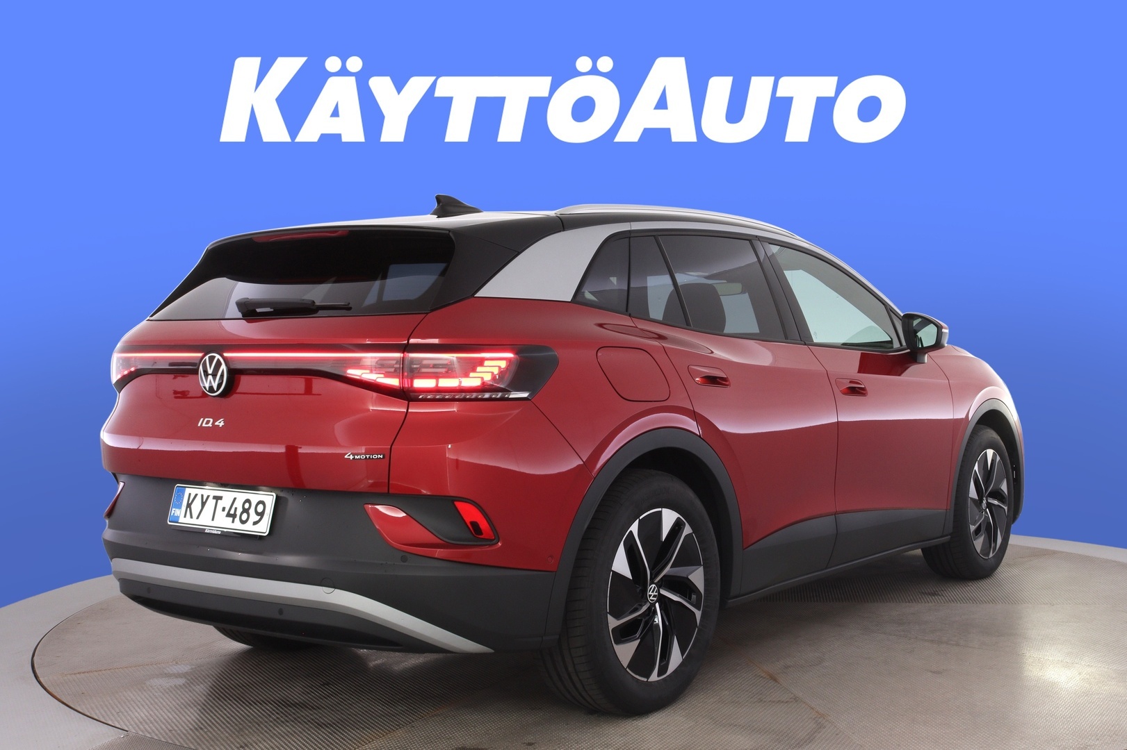 Volkswagen ID.4 2027, kuva 5/35
