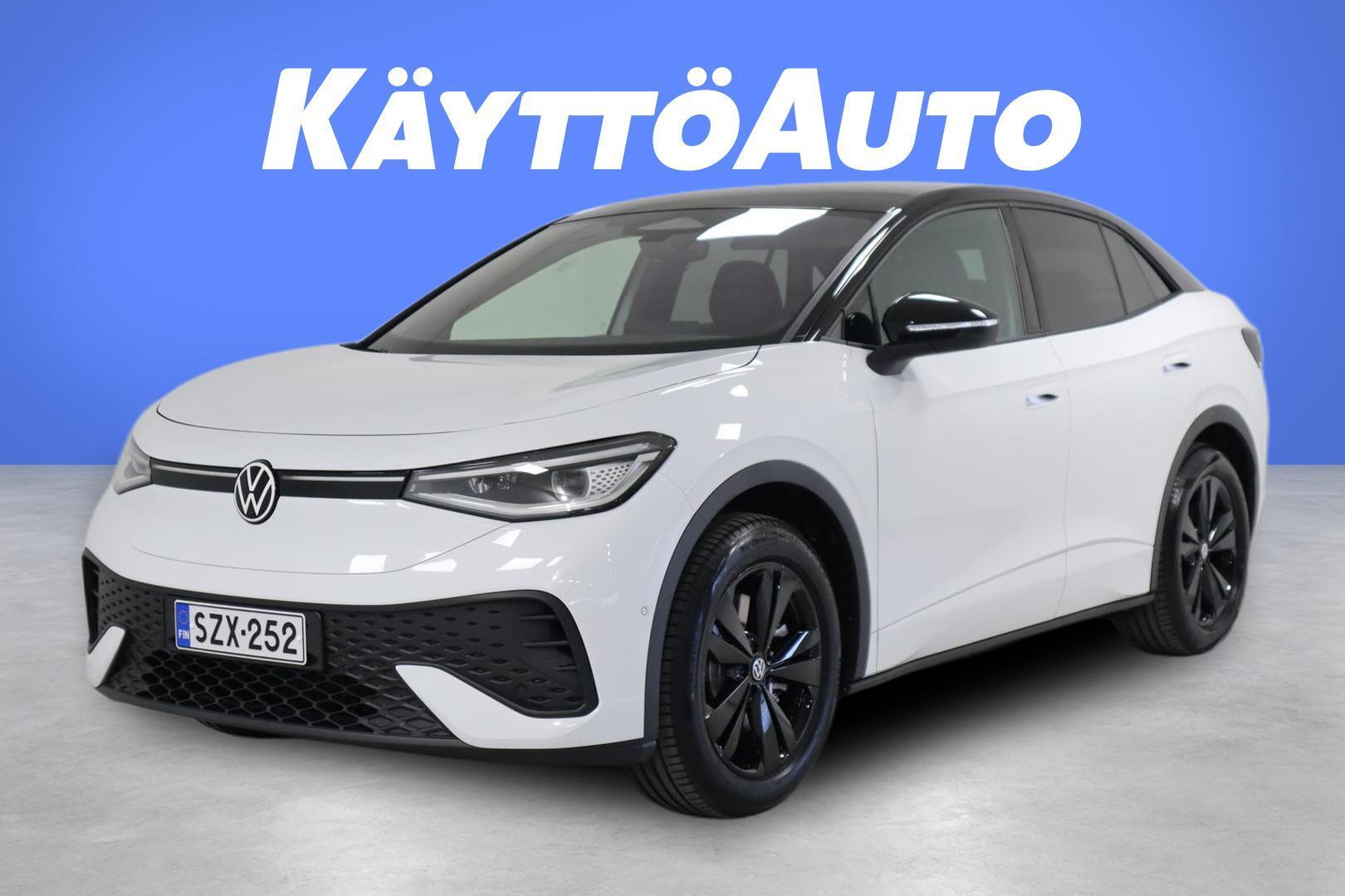 Volkswagen ID.5 2027, bild 3/29