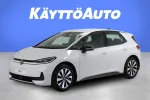 Volkswagen ID.3 Neo SZT-140 carousel thumbs
