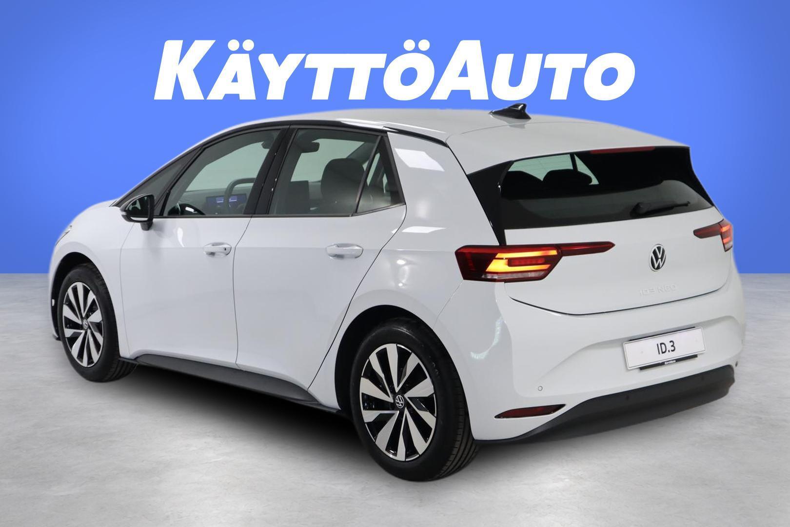 Volkswagen ID.3 Neo 2027, bild 7/27