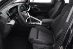 Audi Q5 JOU-209 carousel thumbs