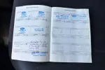 FORD TRANSIT XOS-750 carousel thumbs