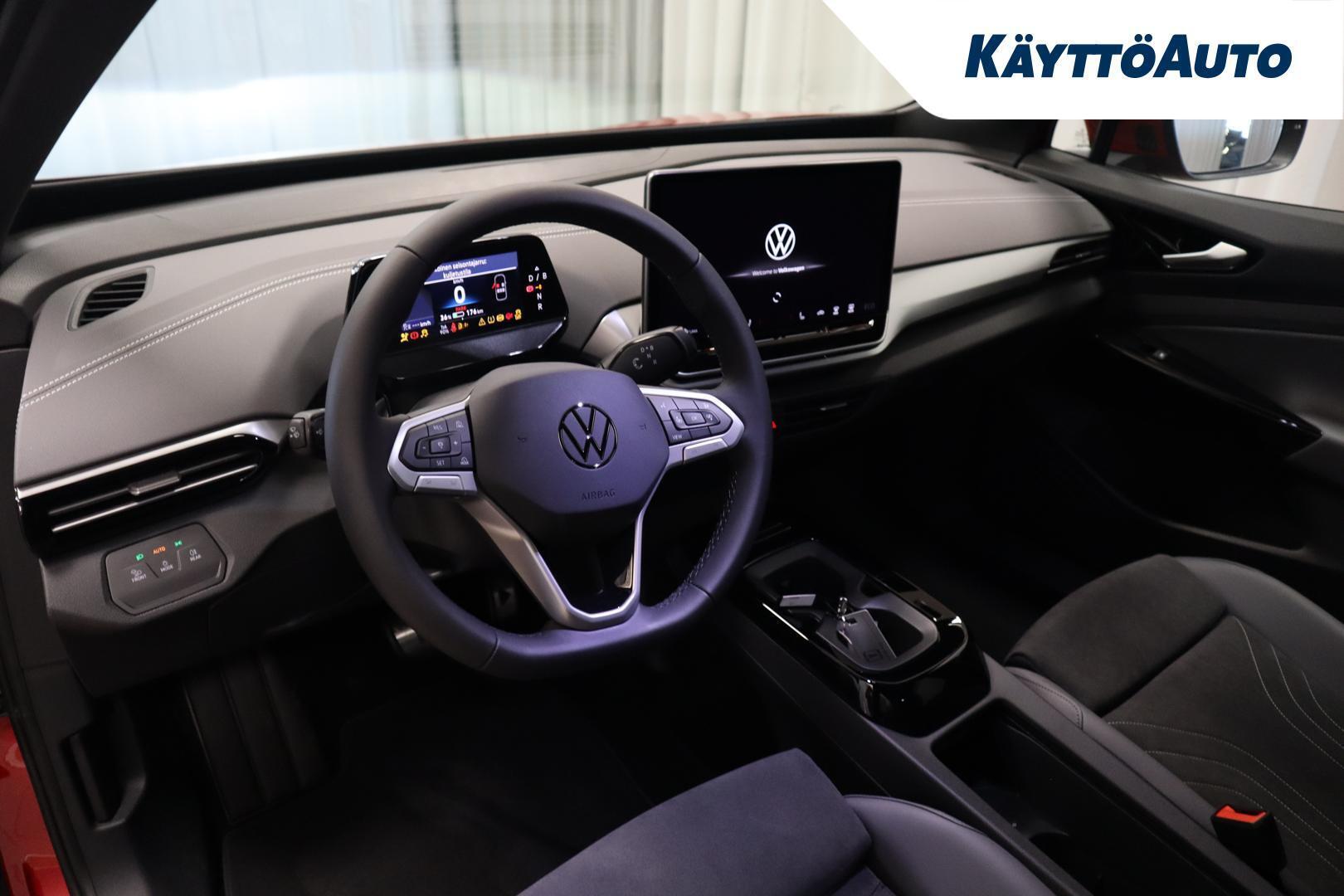 Volkswagen ID.4 2026, photo 7/20
