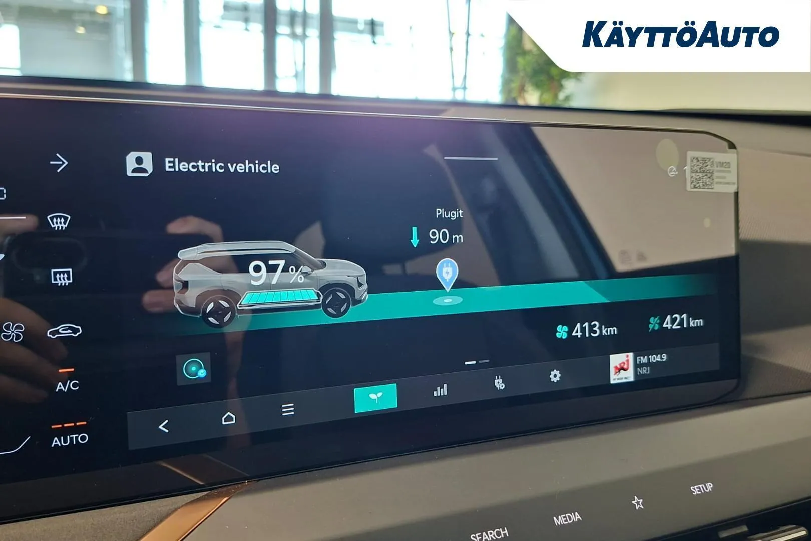Kia EV5 KYU-267 carousel image
