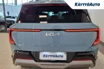 Kia EV5 KYU-267 carousel thumbs