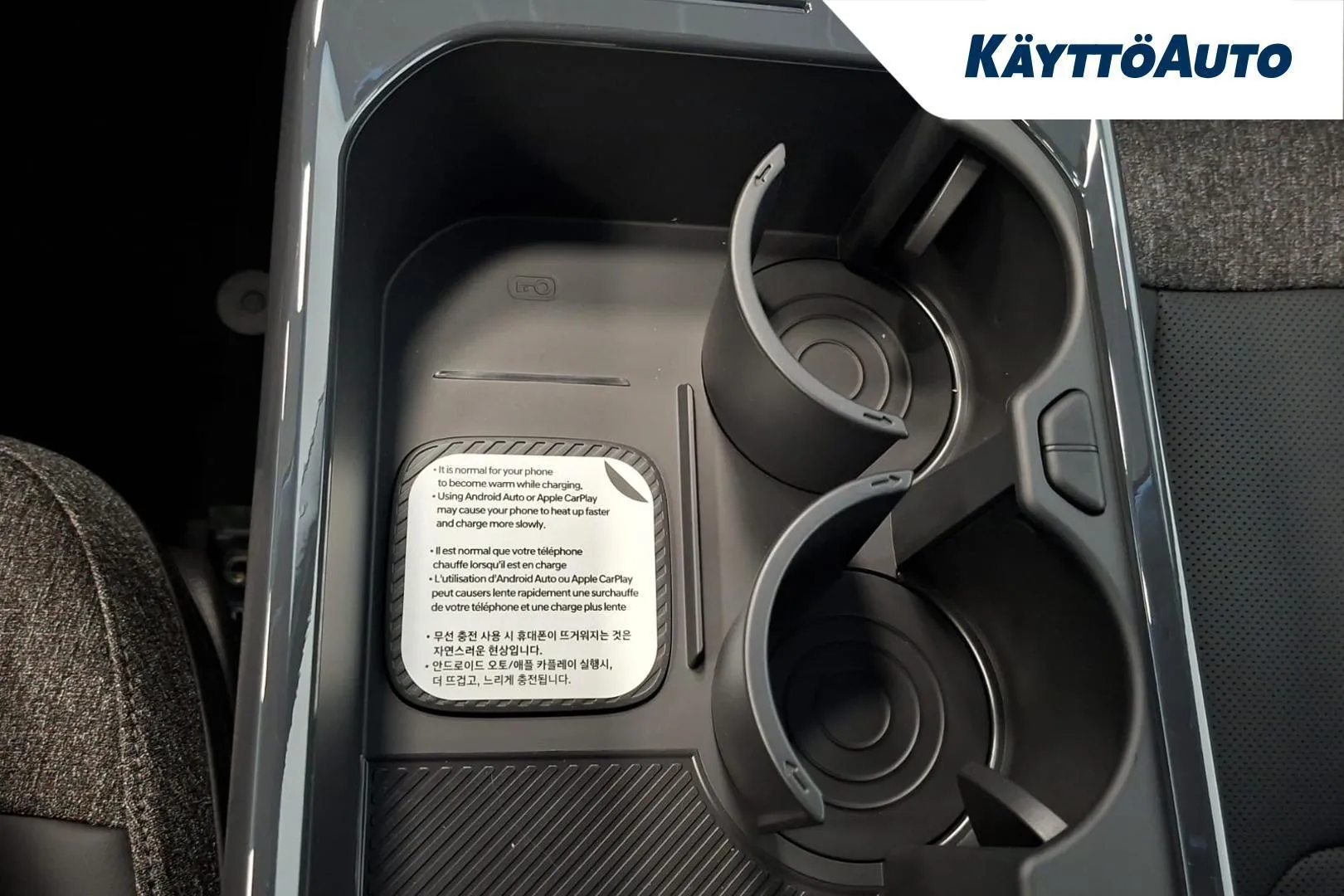 Kia EV5 KYU-267 carousel image