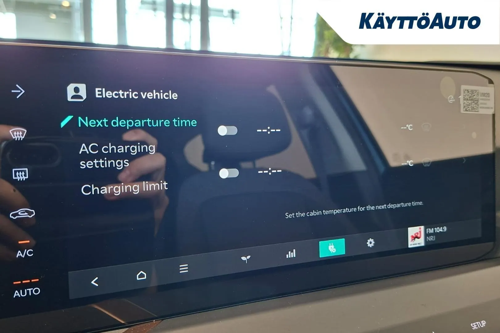 Kia EV5 KYU-267 carousel image