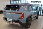 Kia EV5 KYU-267 carousel thumbs