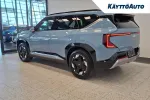 Kia EV5 KYU-267 carousel thumbs