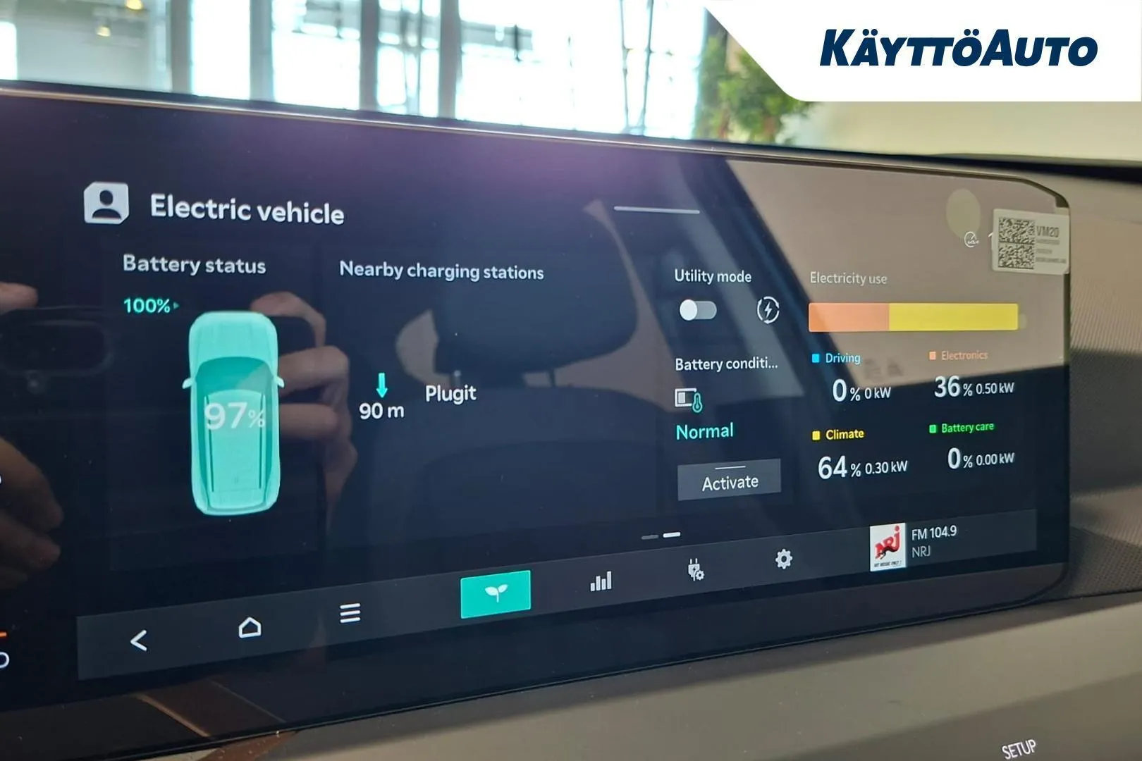 Kia EV5 KYU-267 carousel image