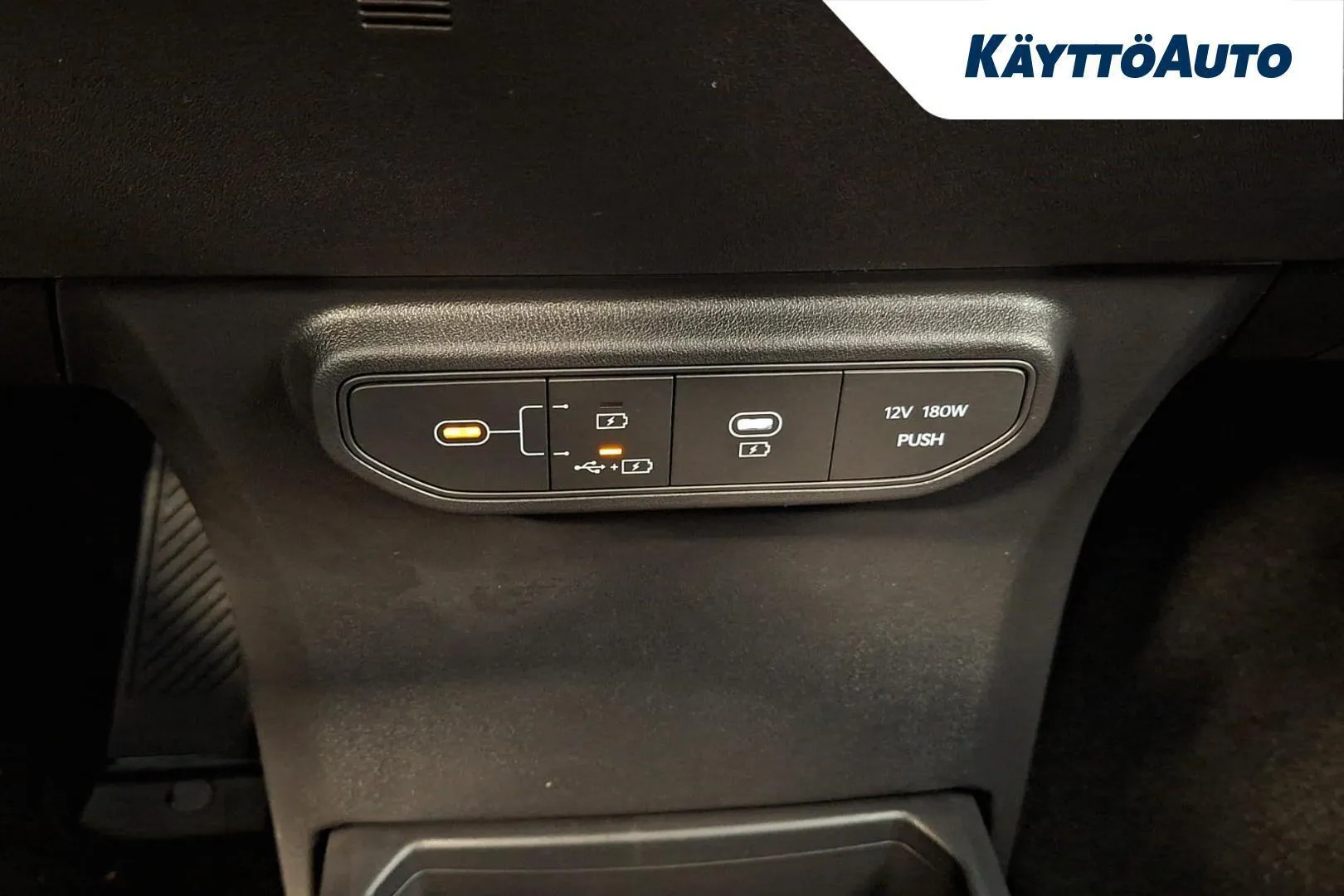 Kia EV5 KYU-267 carousel image