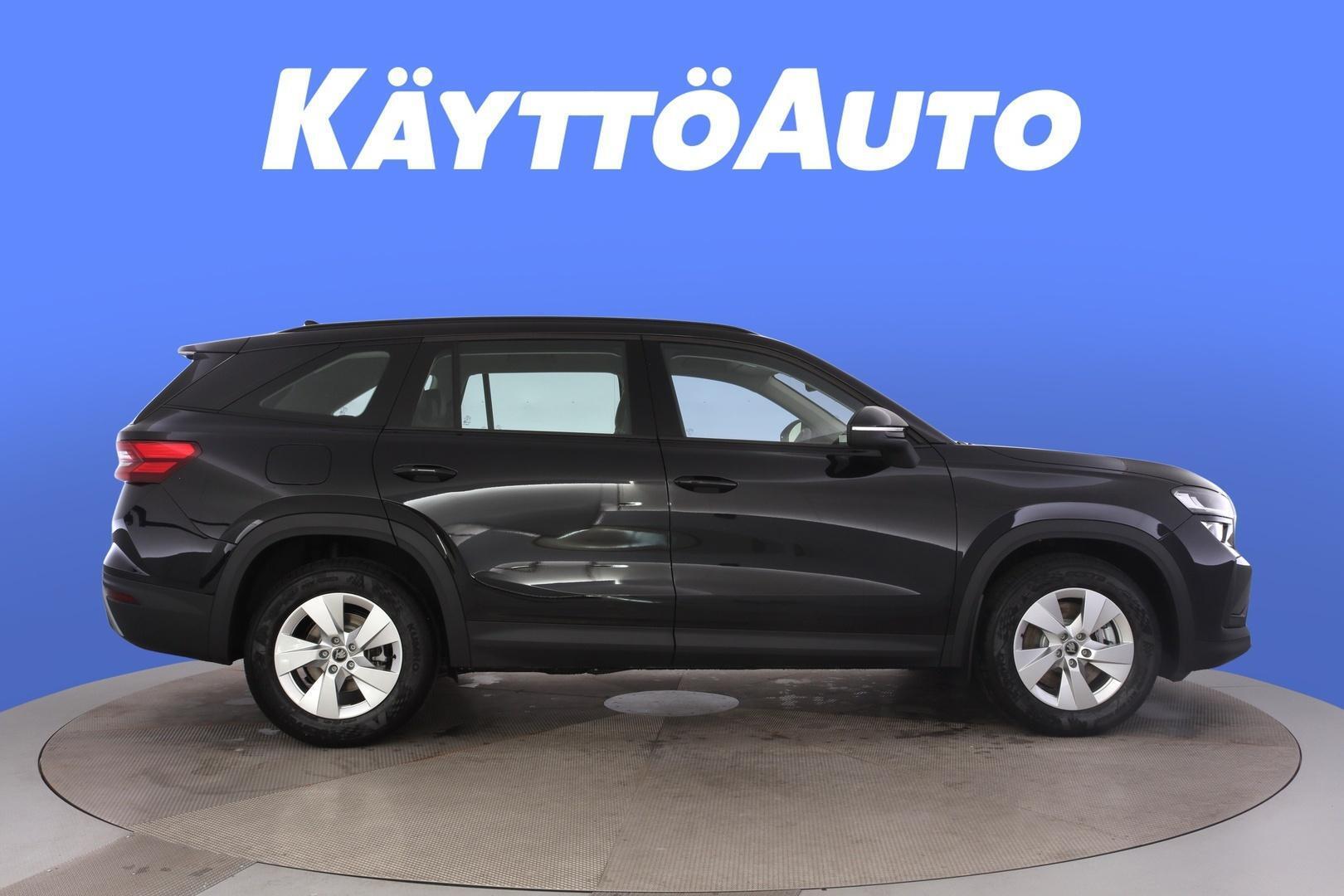 Skoda Kodiaq 2026, photo 6/21