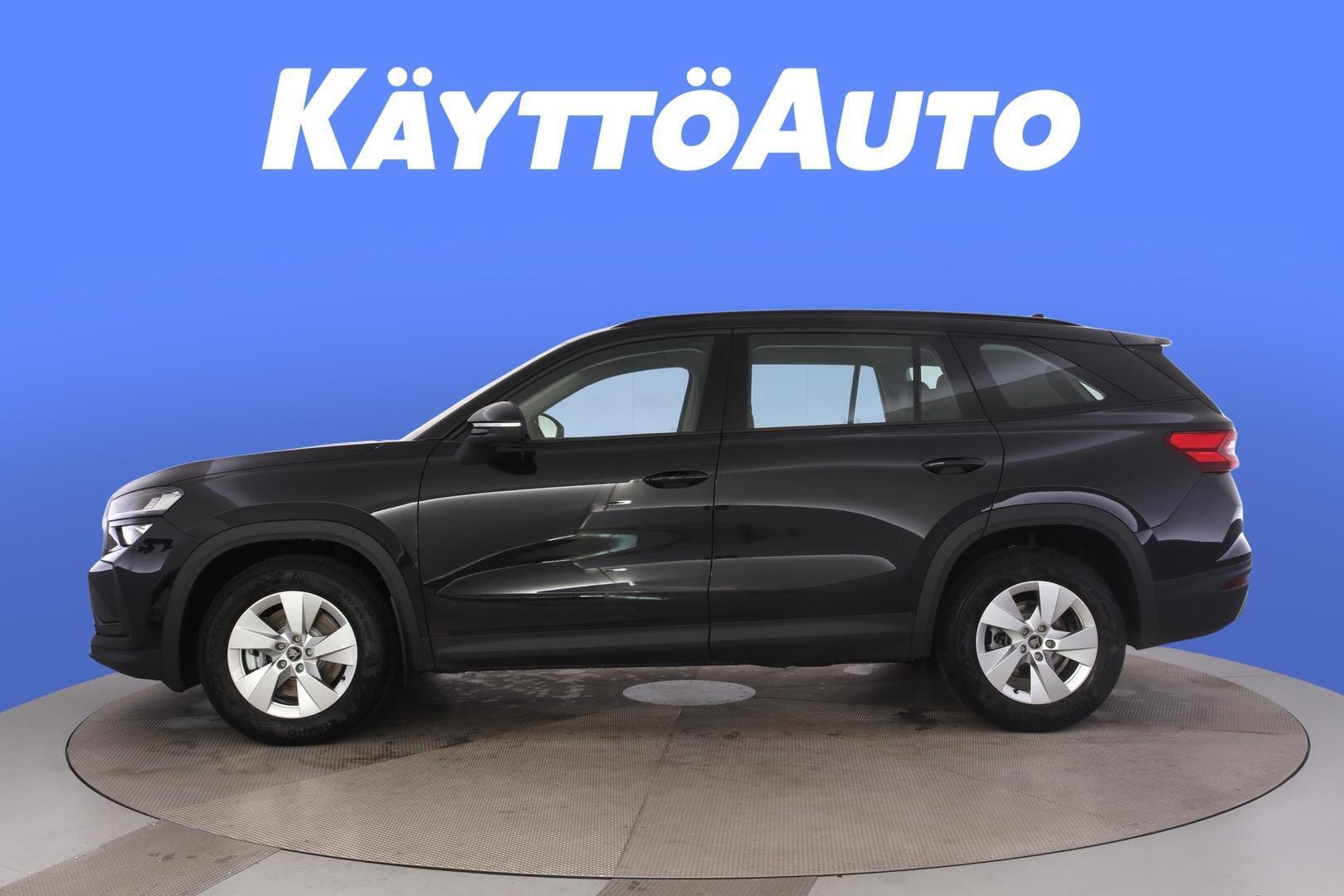 Skoda Kodiaq 2026, photo 2/21
