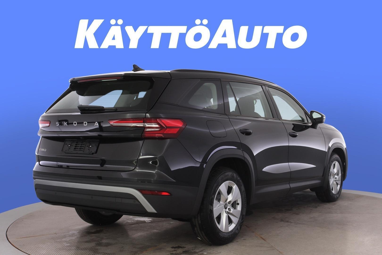 Skoda Kodiaq 2026, photo 5/21