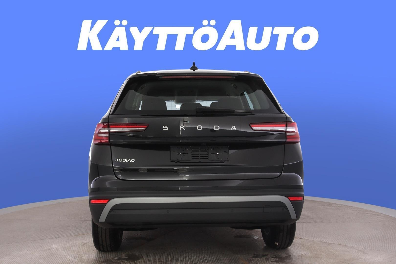 Skoda Kodiaq 2026, photo 4/21
