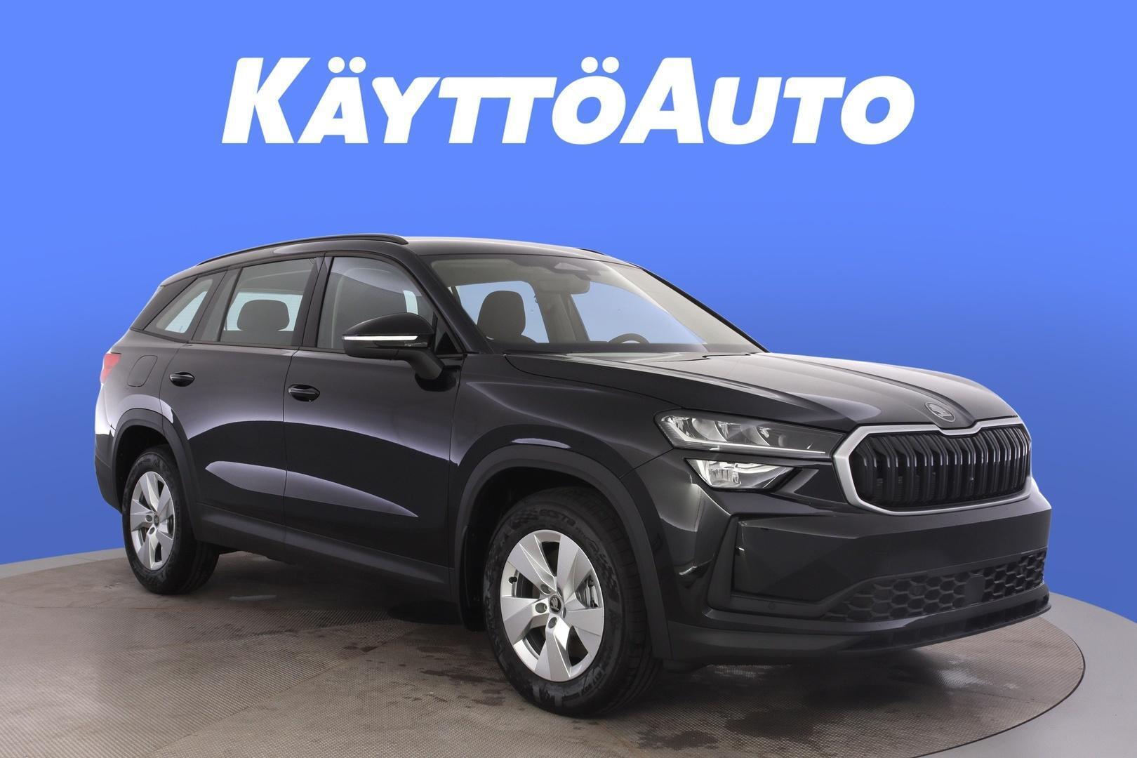 Skoda Kodiaq 2026, photo 7/21