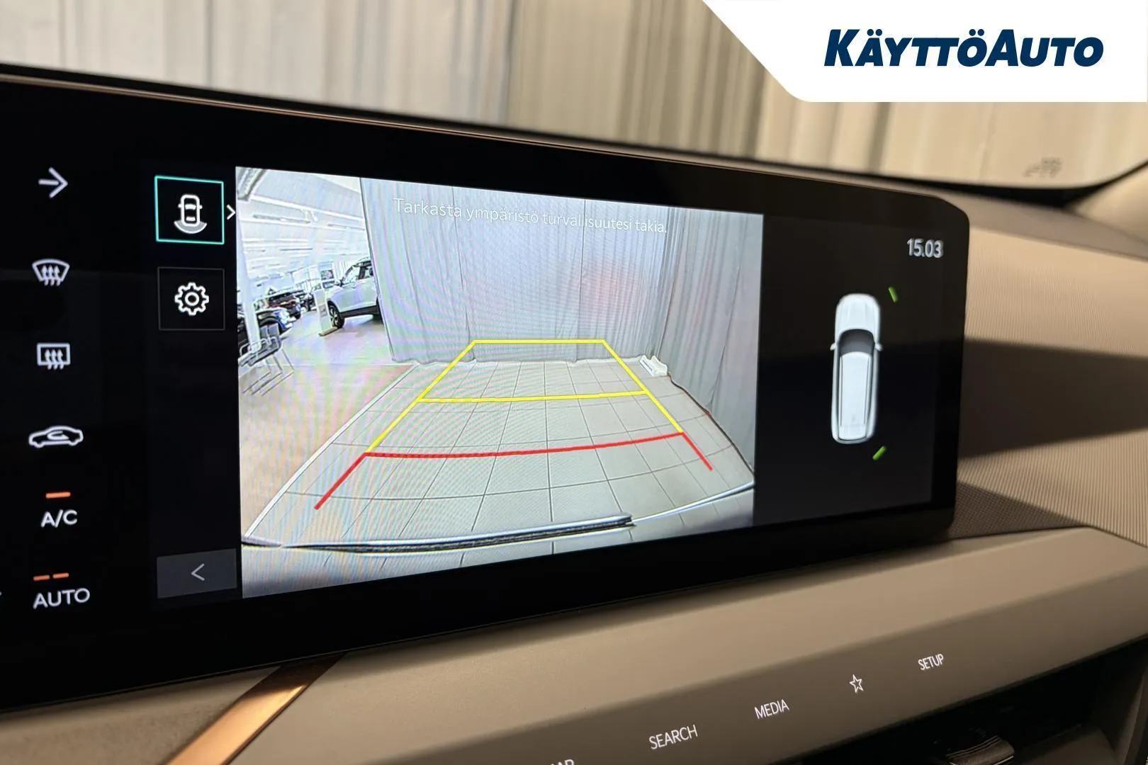 Kia EV5 KYU-265 carousel image