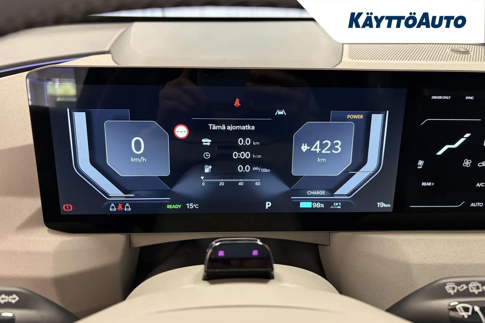 Kia EV5 KYU-265 carousel image