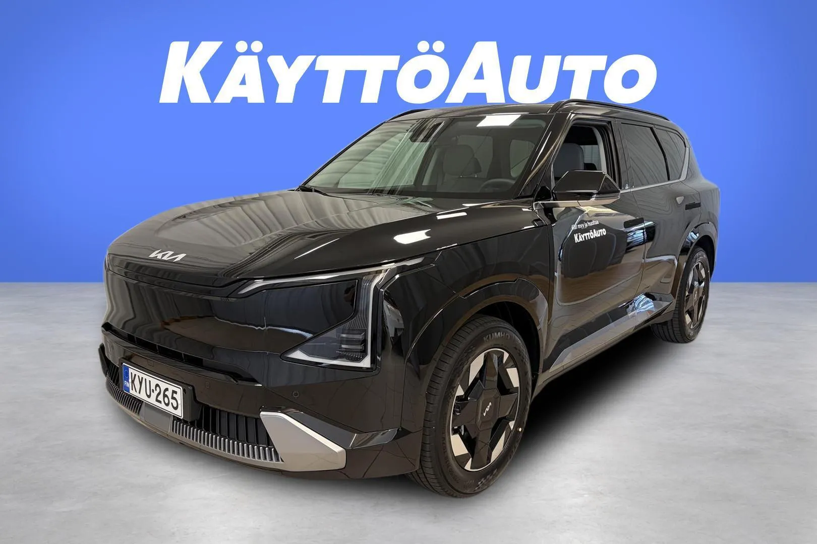 Kia EV5 KYU-265 carousel image