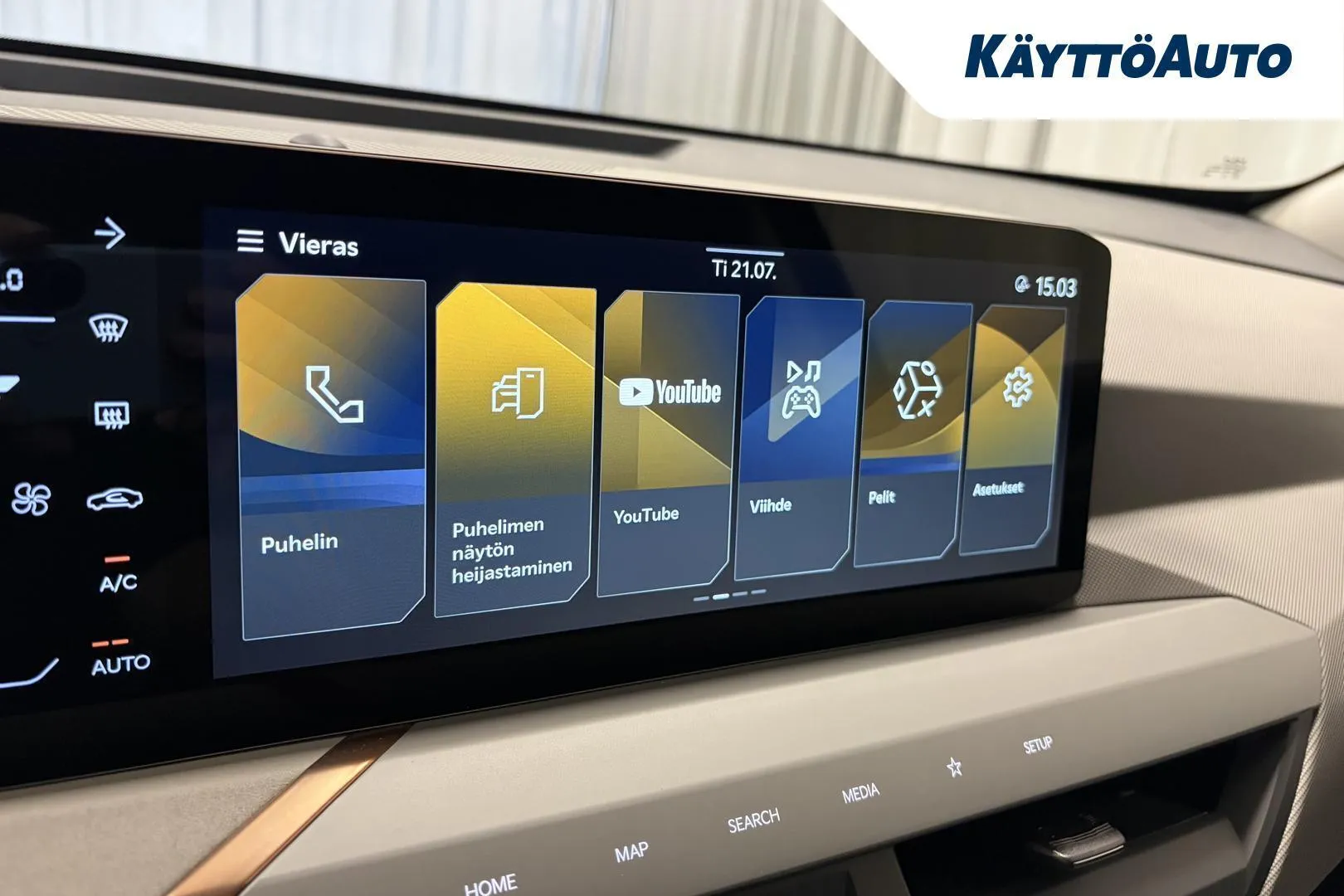 Kia EV5 KYU-265 carousel image