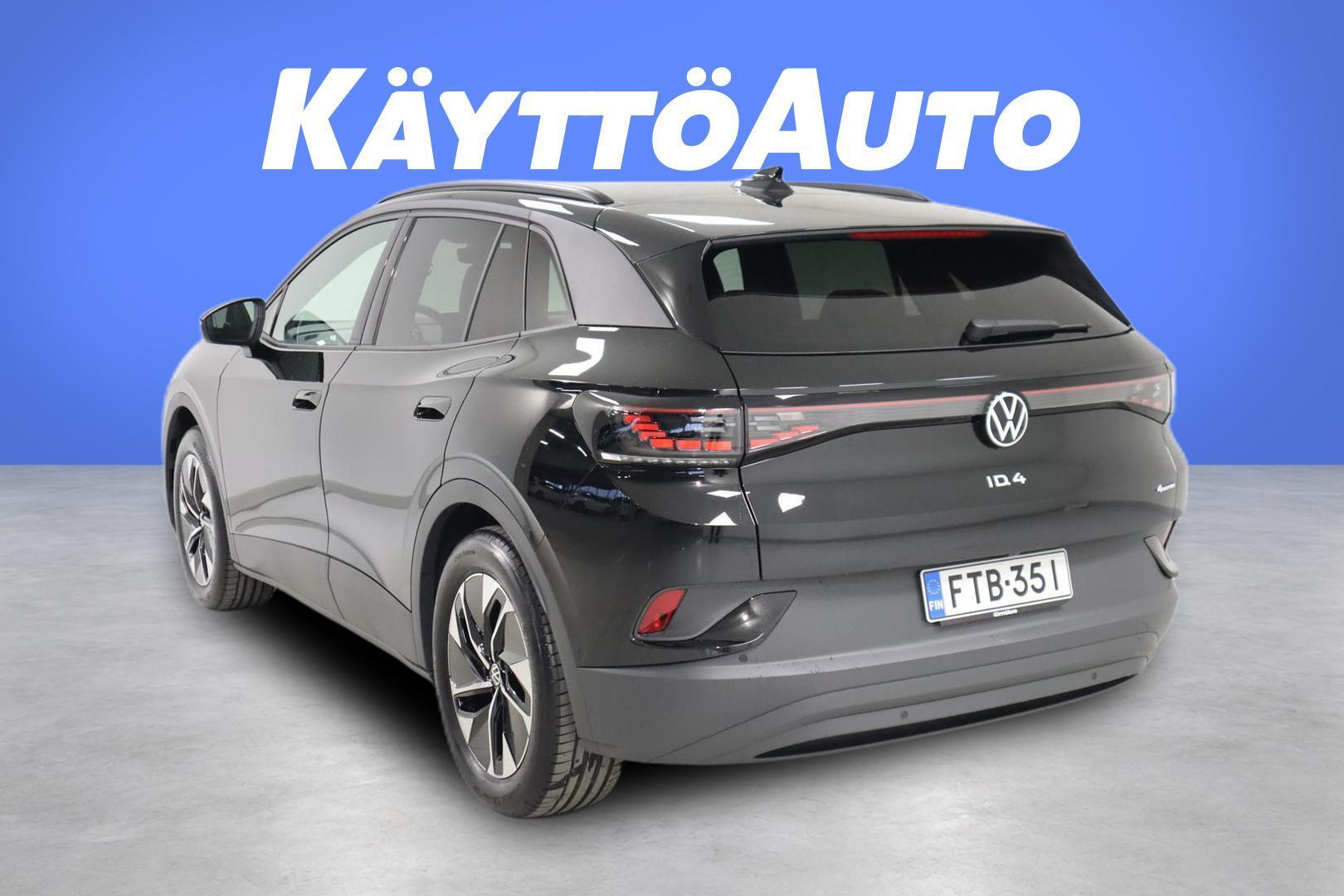 Volkswagen ID.4 2027, bild 7/27