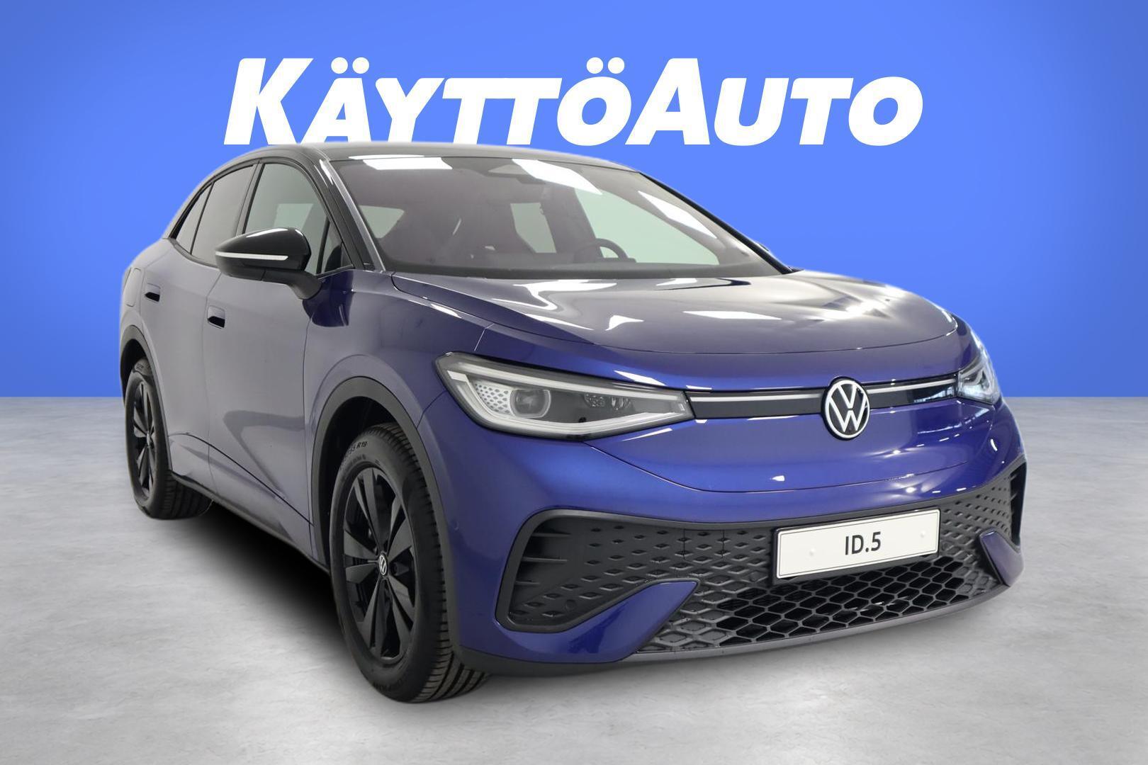 Volkswagen ID.5 2027, kuva 5/25