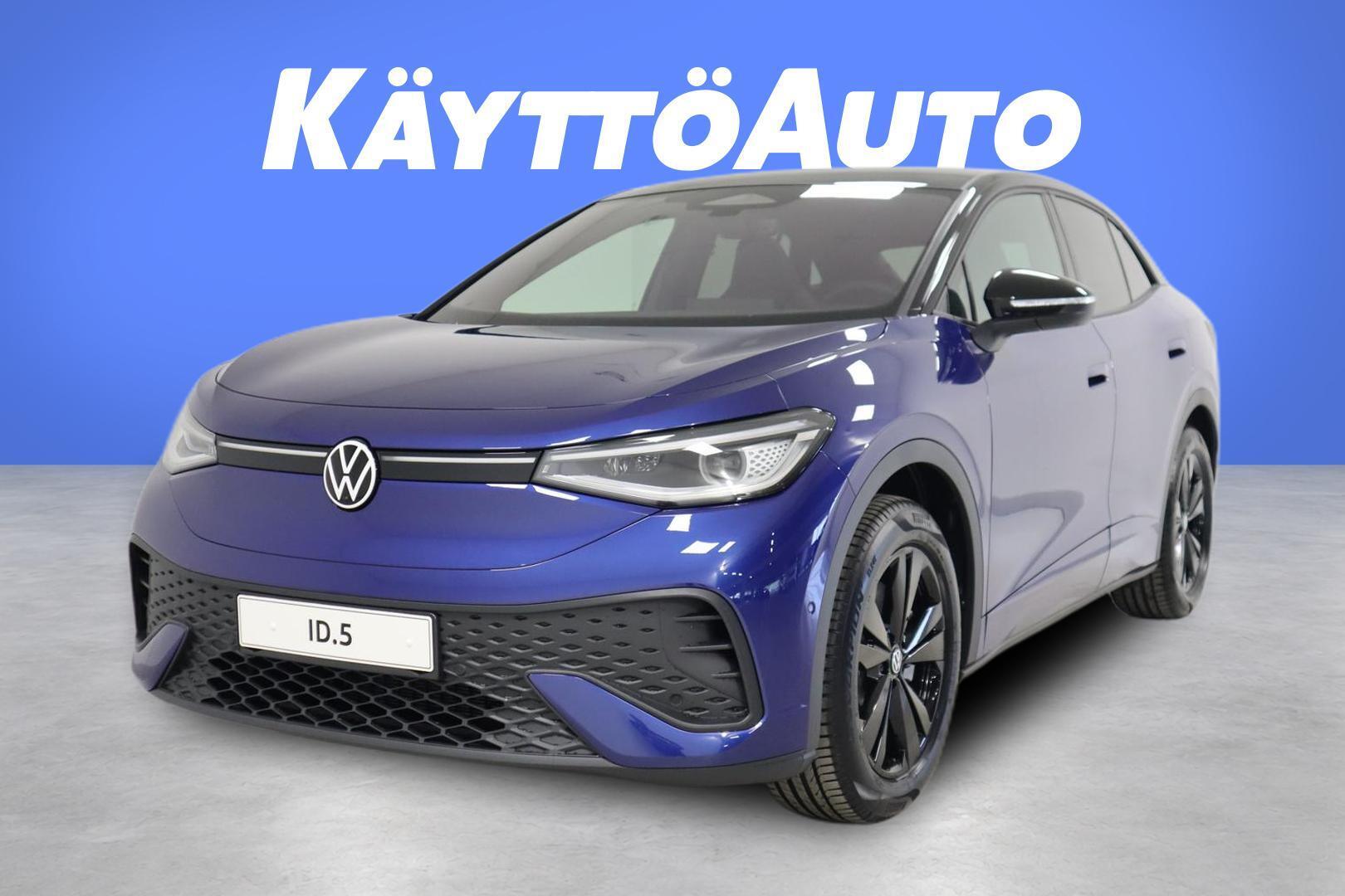 Volkswagen ID.5 2027, kuva 3/25