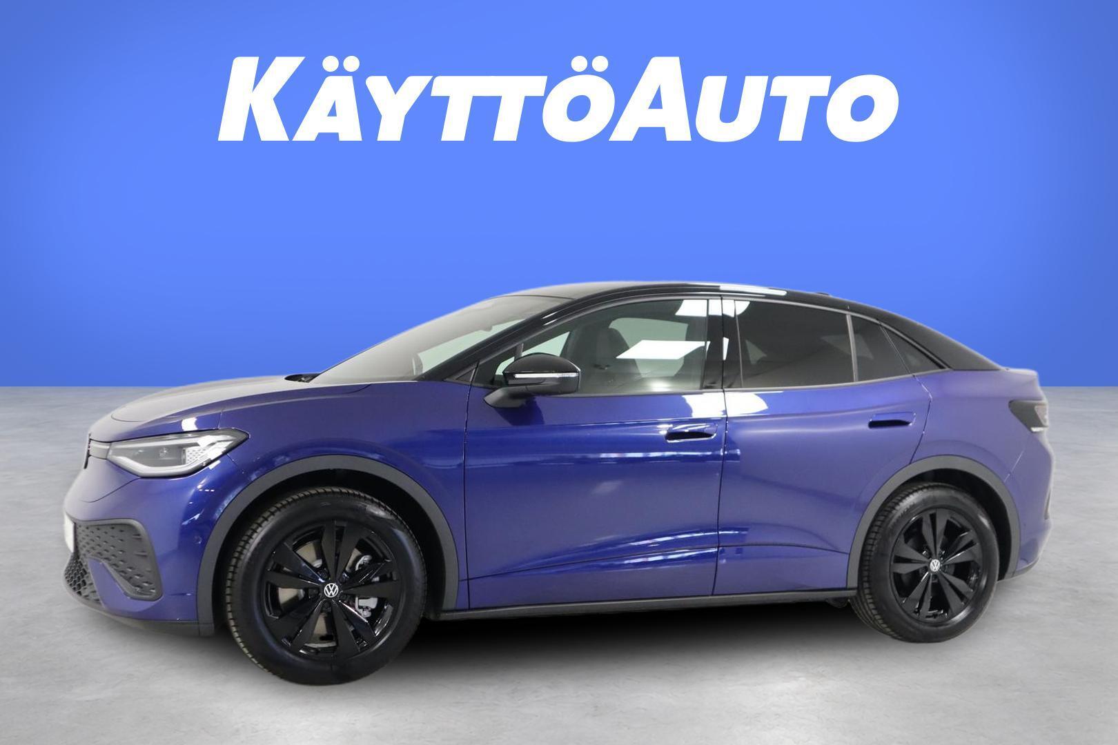 Volkswagen ID.5 2027, kuva 2/25