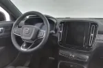 Volvo EX40 SZY-408 carousel thumbs