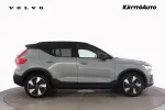 Volvo EX40 SZY-408 carousel thumbs