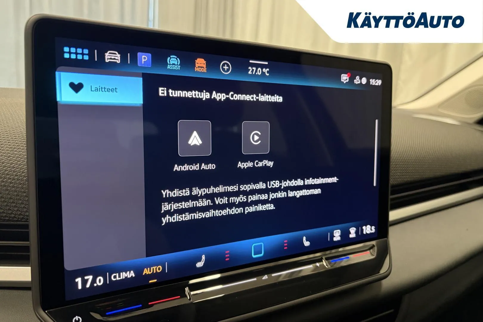 Volkswagen T-Roc KYO-573 carousel image