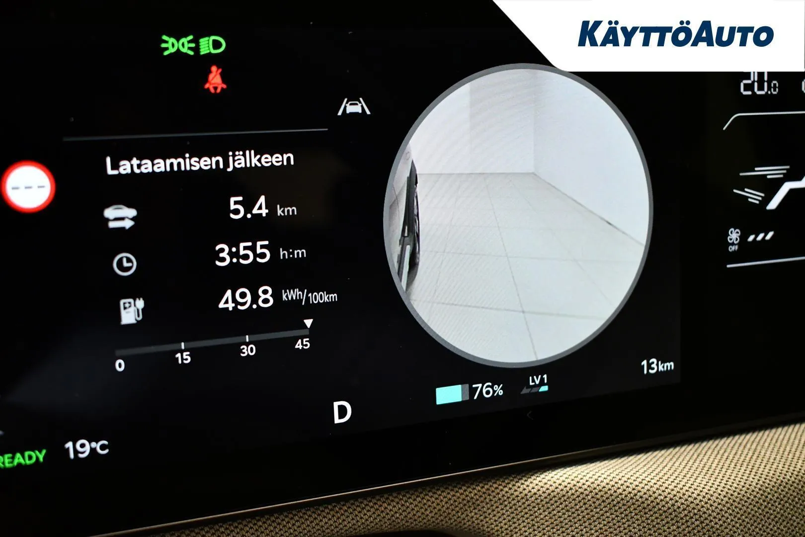 Kia EV2 YMT-418 carousel image