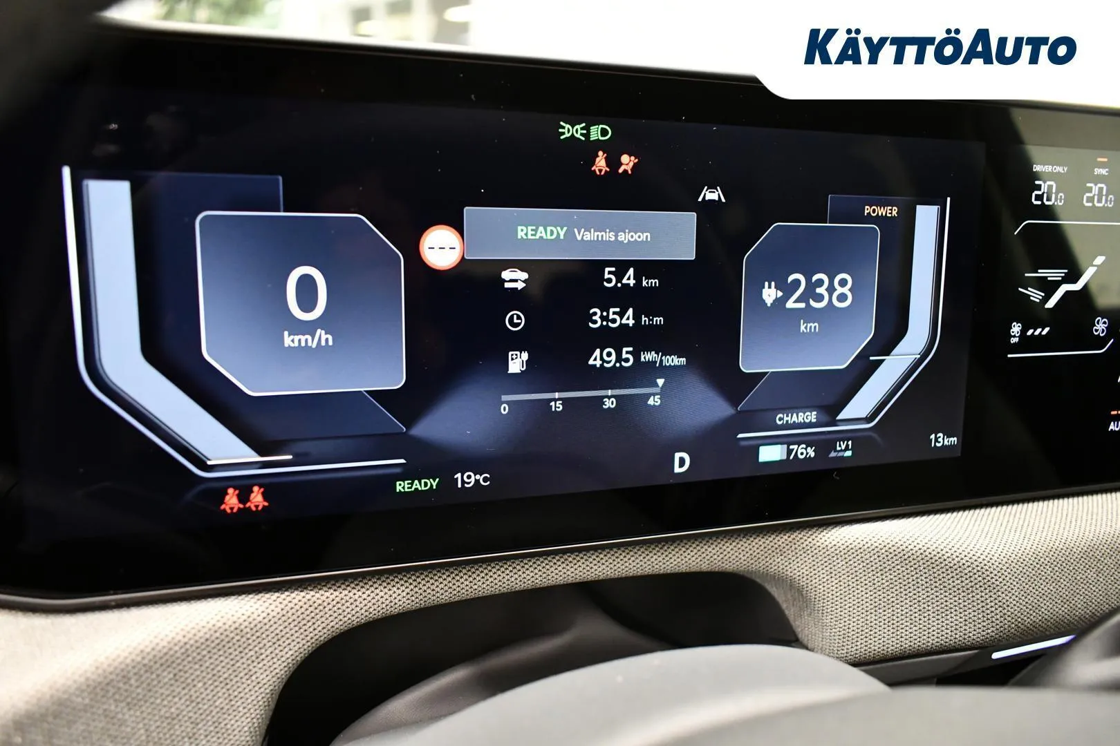 Kia EV2 YMT-418 carousel image