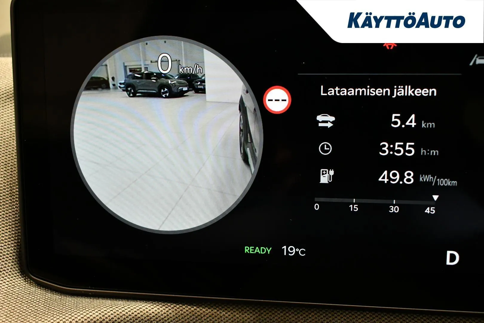 Kia EV2 YMT-418 carousel image