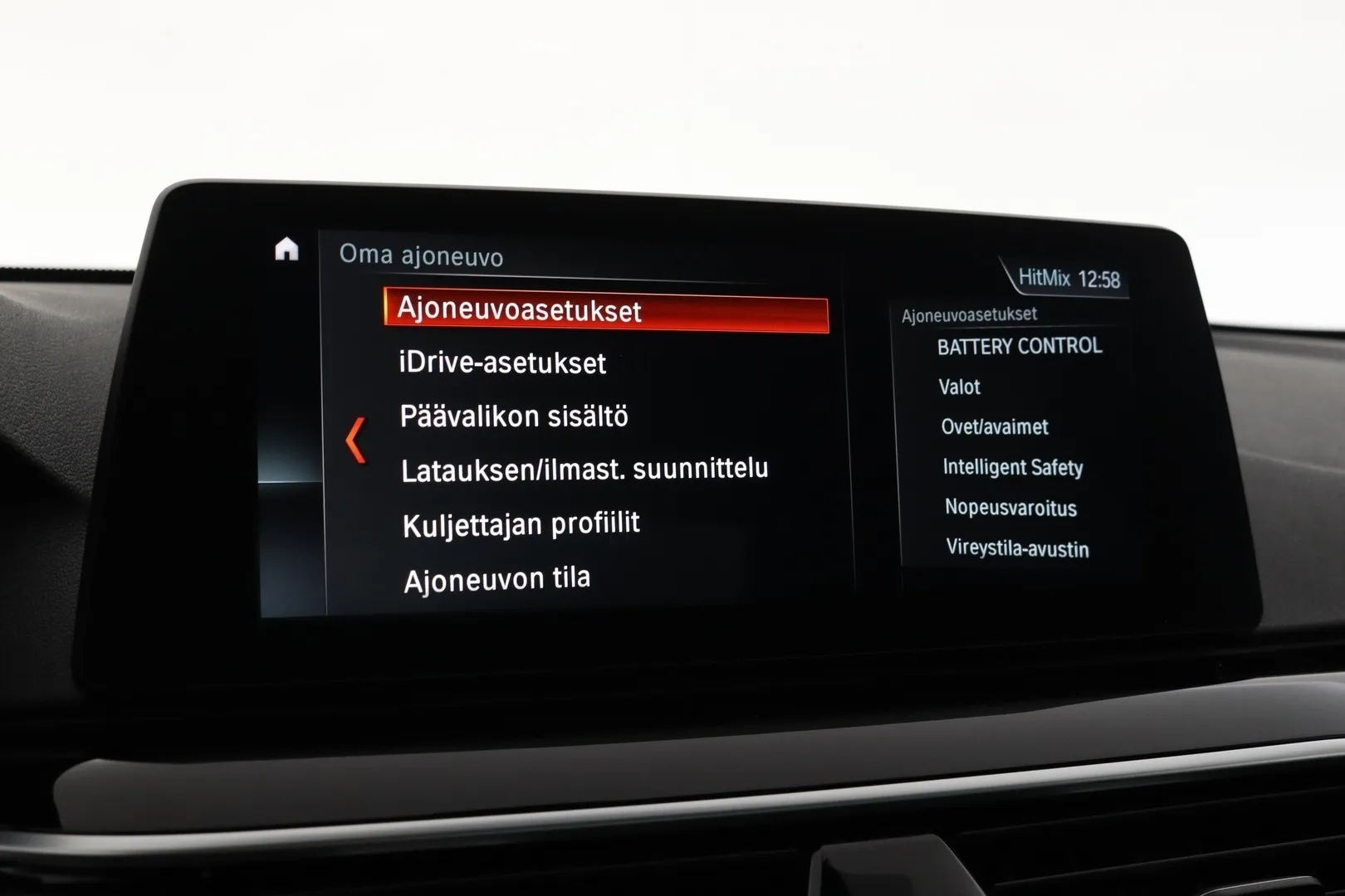 BMW 530 BUP-612 carousel image