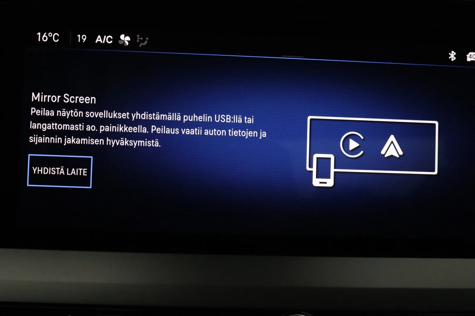 Opel Mokka MSJ-791 carousel image